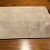 Seigou610 - 料理写真: