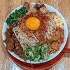 賢蔵辣麺