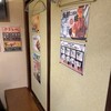 旨いマグロと海鮮居酒屋 漁火 新橋店