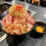 おしお - 