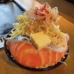 おしお - 