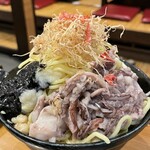 おしお - 