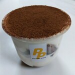 pancake prank - ティラミスパンケーキ　800円