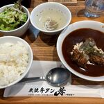 炭焼牛タン 孝 - タンシチューセット（1080円）