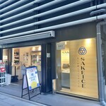 SAKEICE - お店の外観