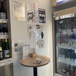 SAKEICE - 店内の様子