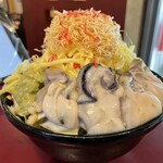 おしお - 