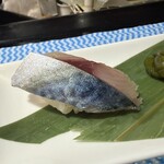 恵寿司 - 
