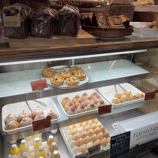 FarmMart & Friends_1