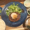 おらい食堂