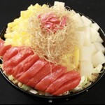 おしお - 