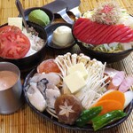 おしお - 