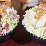 おしお - 