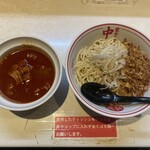 蒙古タンメン中本 - 