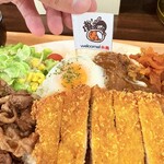 まんまる食堂 - 