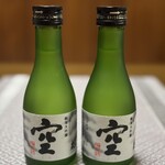 関谷醸造 - 一合瓶