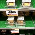 資さんうどん - 味巻寿司、かしわおにぎり