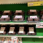 資さんうどん - ぼた餅