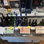 関谷醸造 - 店内の様子