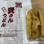 資さんうどん - ごぼ天５本