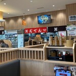 資さんうどん - 店内