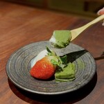 春吉きんぎょ - 