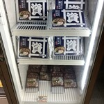 資さんうどん - 冷凍