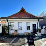 ダンデライオン・チョコレート - 