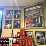 麻麻辣辣 中華酒蔵 - 