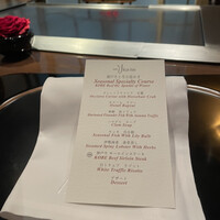 銀座うかい亭 - 