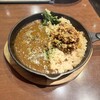 冒険香る牛すじカレーの店 Roman Kitchen