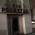 バー スターダスト - 