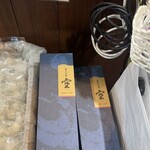 関谷醸造 - 酒ケーキ