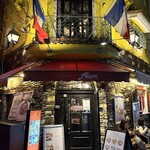 クレープリー・アルション - 