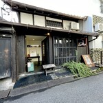 カフェ ド SaRa - 