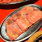 焼肉ニューヨーコ - タン塩