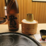 懐石料理 桝田 - 貴 特別純米ひやおろし