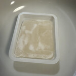 Matsuoka Ken Hon Ten - 羽二重饼