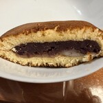 Matsuoka Ken Hon Ten - 哪吒烧饼断面