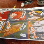 回転寿司根室花まる - とりあえずコレらを……