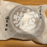 Matsuoka Ken Hon Ten - 羽二重饼夹心的铜锣烧260日元