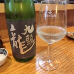 淳ちゃん寿司 - 