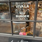 Viva la Burger - 