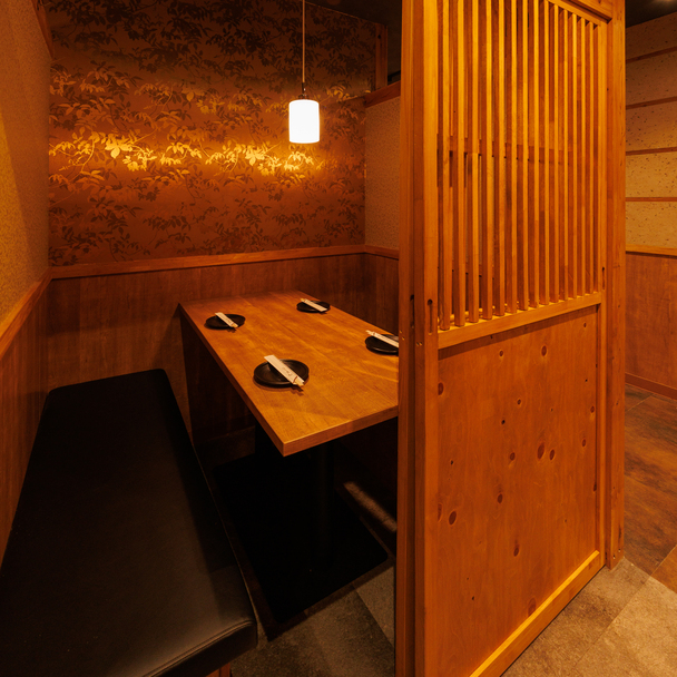 昭和レトロ酒場 キューエモン 歌舞伎町横丁店 （【旧店名】居酒屋 寅虎