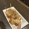 大阪アメリカ村 甲賀流 本店