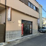 西作酒店 - お店の外観