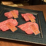 和牛焼肉やくにく 徹 - 