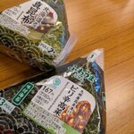 ファミリーマート 出町店 - 