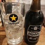 秋元屋 - ホッピー白セット