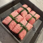 焼肉 ふじ - ネギ包みたん2人前(1人前2個)